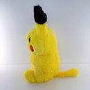 ⚡️Pikachu do Sono™ – O Amiguinho que Respira Luz✨